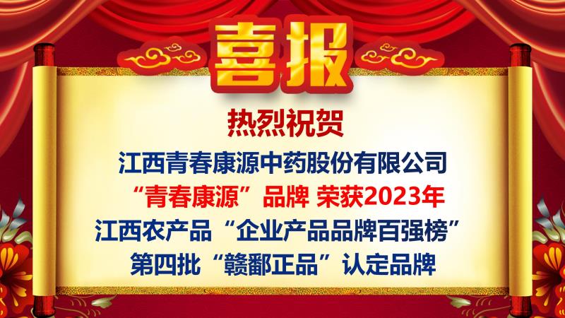 操爆美女小穴网址